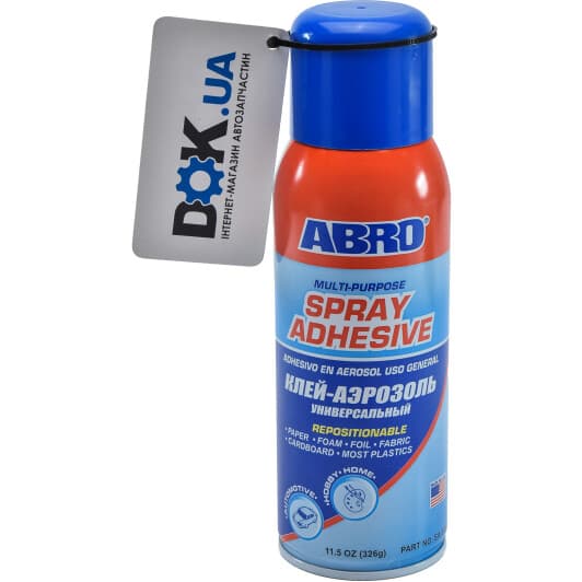 Клей ABRO Multi-Purpose Spray Adhesive