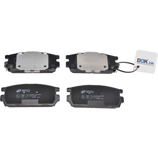 0877.02 Remsa Тормозные колодки для Hyundai Terracan