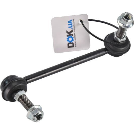 SLH075L 555 Стійка стабілізатора