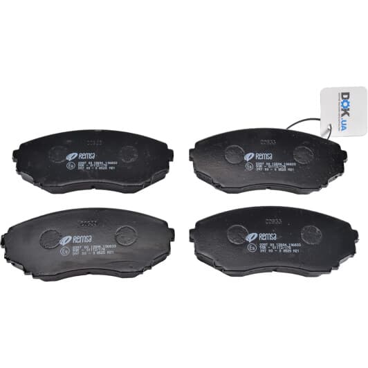 0397.00 Remsa Тормозные колодки