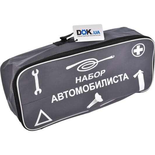 Сумка-органайзер Vitol Набір автомобіліста у багажник ST-03