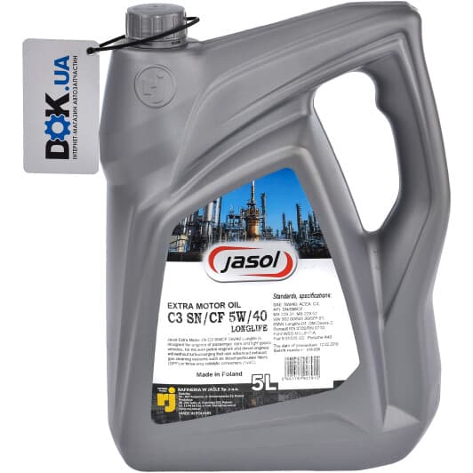 Jasol Extra Longlife 5W-40 (5 л) моторна олива
