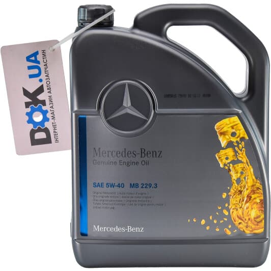 Mercedes-Benz MB 229.3 5W-40 (5 л) моторна олива