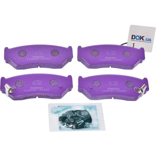 PN9301 NiBK Тормозные колодки