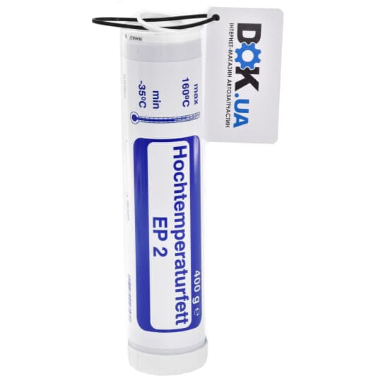 Alpine Hochtemperaturfett EP2 літієве мастило