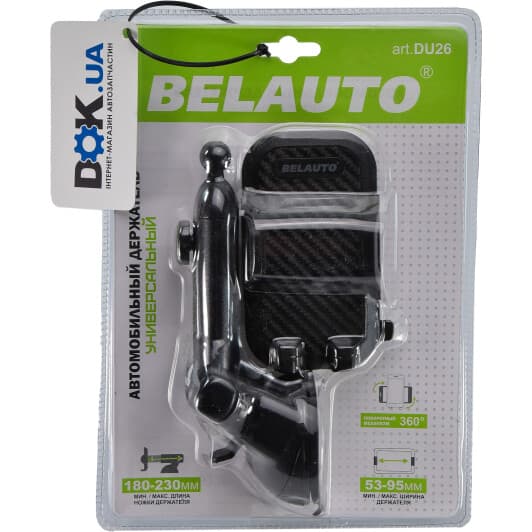 Тримач для телефона BELAUTO du26