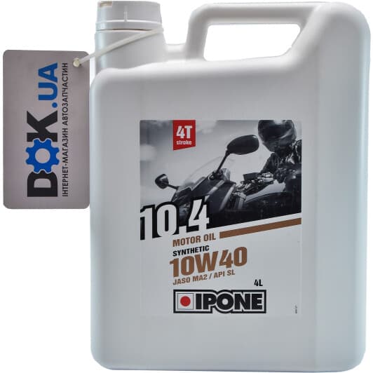 4T Ipone 10.4 10W-40, 4 л (800054) моторна олива 4T