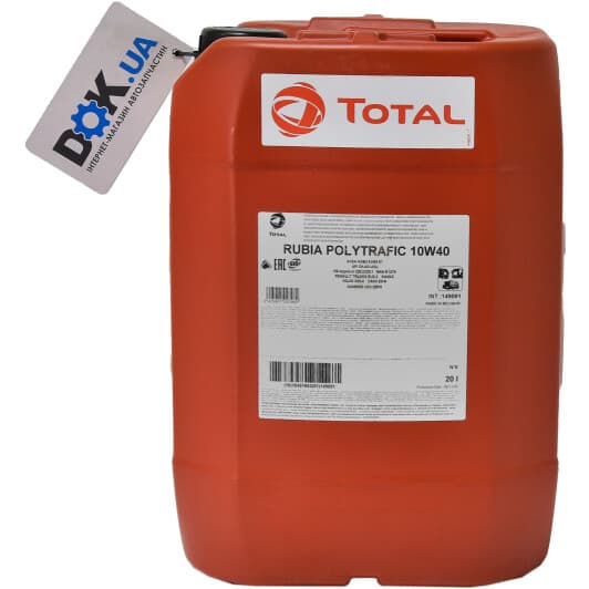 Total Rubia Politrafic 10W-40 (20 л) моторна олива