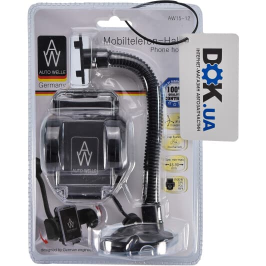 Тримач для телефона Auto Welle AW1512