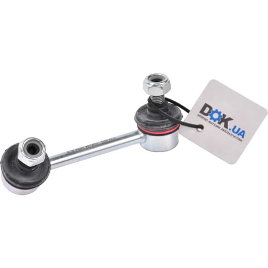 ADT38547 Blue Print Стійка стабілізатора