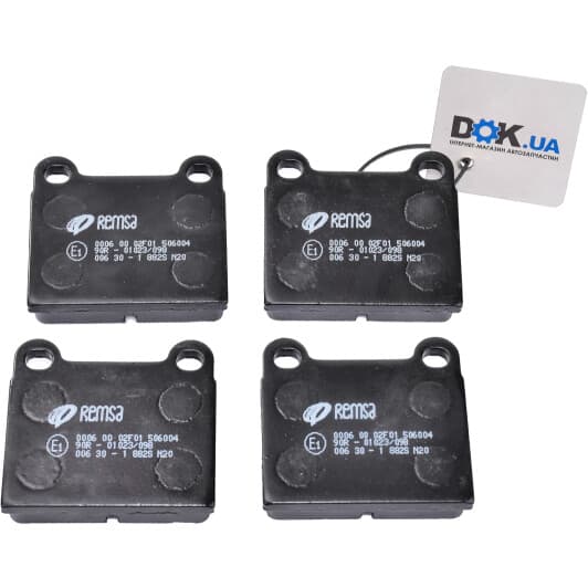 0006.00 Remsa Гальмівні колодки