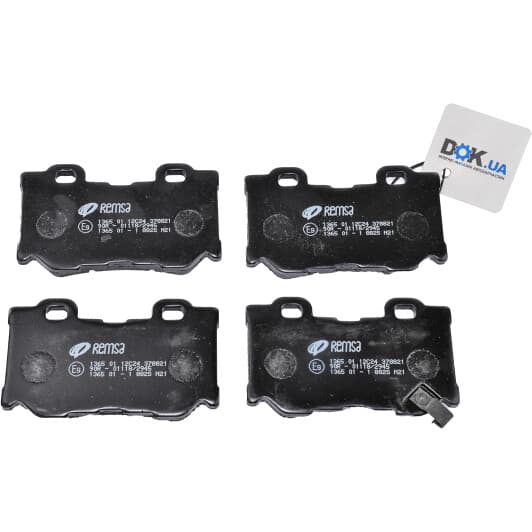 1365.01 Remsa Тормозные колодки