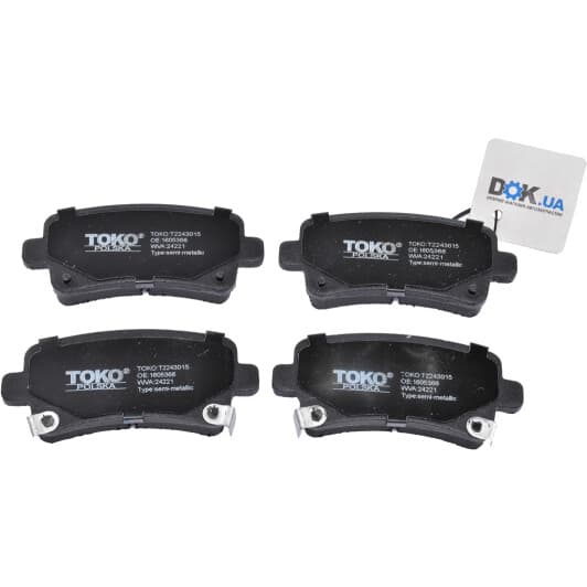T2243015 TOKO Тормозные колодки