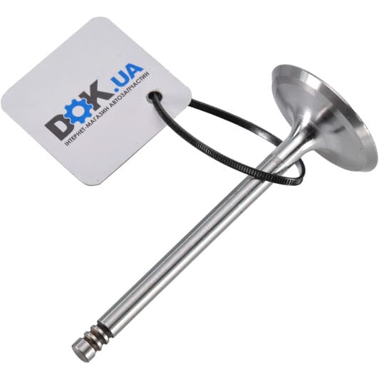 R6015/S Freccia Впускной клапан