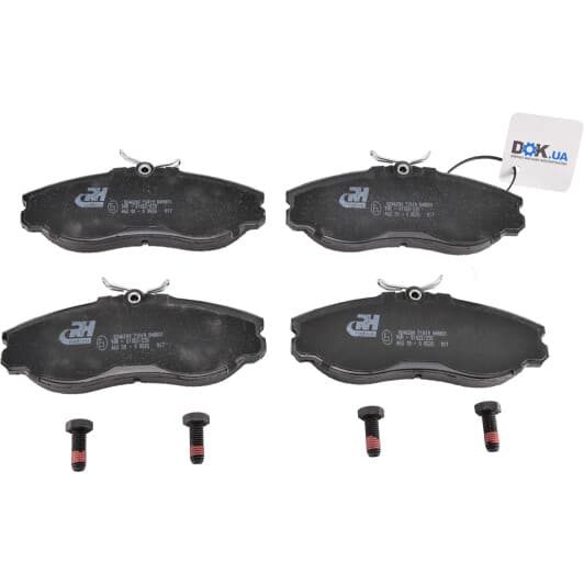 2462.00 Roadhouse Тормозные колодки