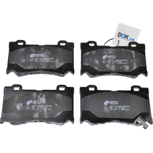 1372.01 Remsa Гальмівні колодки