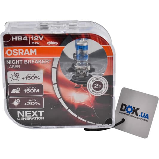 Автолампа Osram Night Breaker Laser HB4 P22d 51 W прозрачно-голубая 9006nlhcb