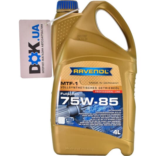 Ravenol MTF-1 GL-4 / 5 75W-85 (4 л) трансмісійна олива