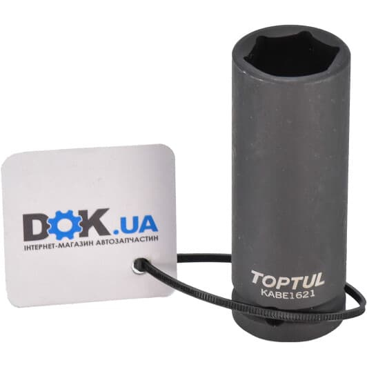 Торцевая головка Toptul KABE1621 21 мм 1/2"