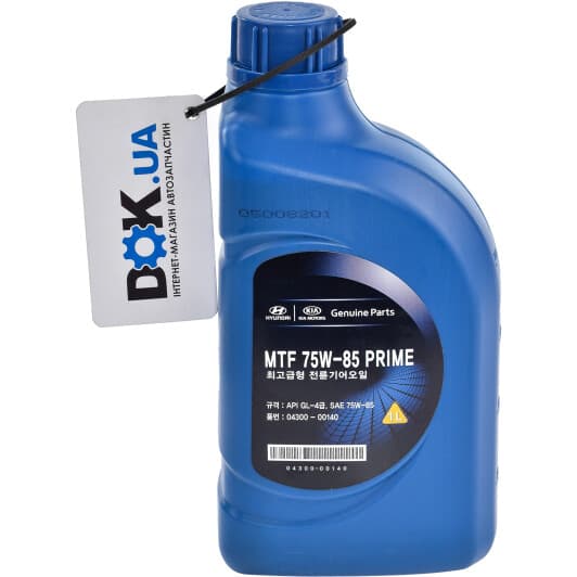 Hyundai MTF PRIME 75W-85 трансмиссионное масло