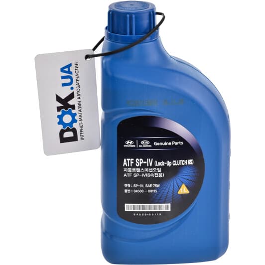 Трансмісійна олива Hyundai ATF SP-IV (Lock-Up CLUTCH 6S) 75W синтетична