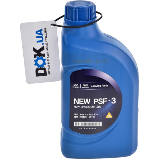 Hyundai NEW PSF-3 (Red) жидкость ГУР
