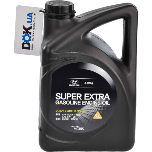 Hyundai Super Extra Gasoline 5W-30 (4 л) моторна олива