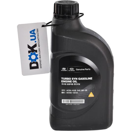 Hyundai Turbo Syn 5W-30 (1 л) моторное масло