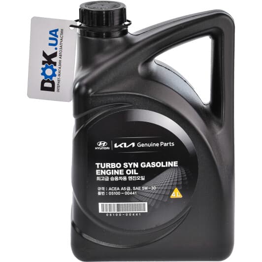 Hyundai Turbo Syn 5W-30 (4 л) моторное масло