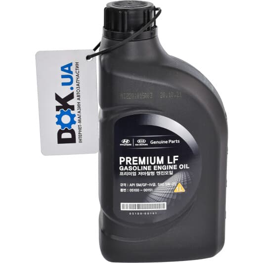 Hyundai Premium LF 5W-20 (1 л) моторное масло