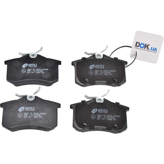 0263.74 Remsa Тормозные колодки