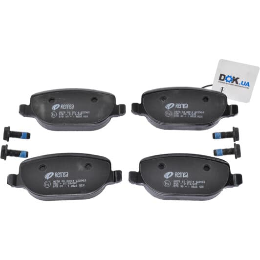 0878.00 Remsa Тормозные колодки