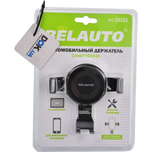 Тримач для телефона BELAUTO du23