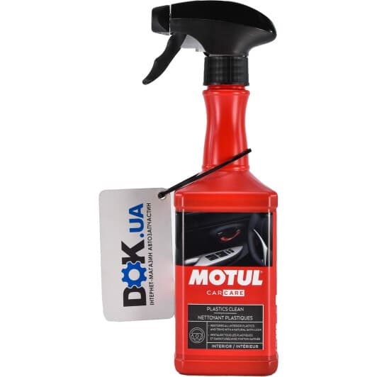 Очиститель салона Motul Plastics Clean 500 мл