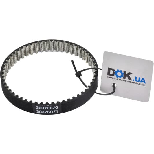 06H121605E VAG Ремень ГРМ