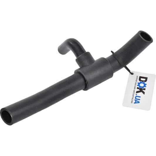 1114309900 JP Group Патрубок радиатора системы охлаждения двигателя