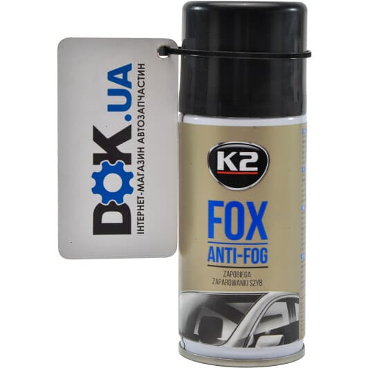 Антитуман K2 Fox Anti-fog K631 150 мл