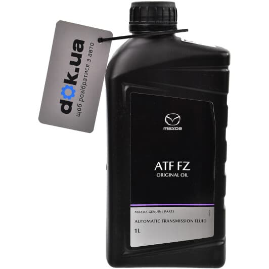 Mazda ATF-FZ трансмісійна олива