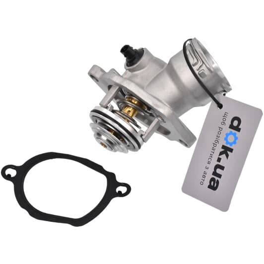 TE7091100J Calorstat by Vernet Термостат