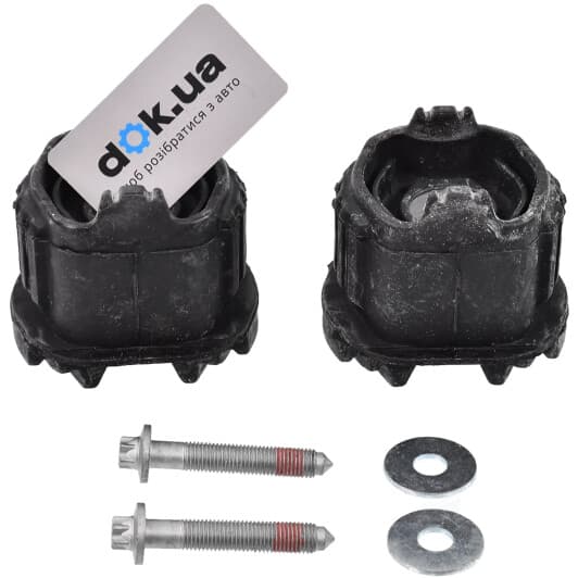 849315 KIT Sidem Сайлентблок балки для Mercedes E-Class