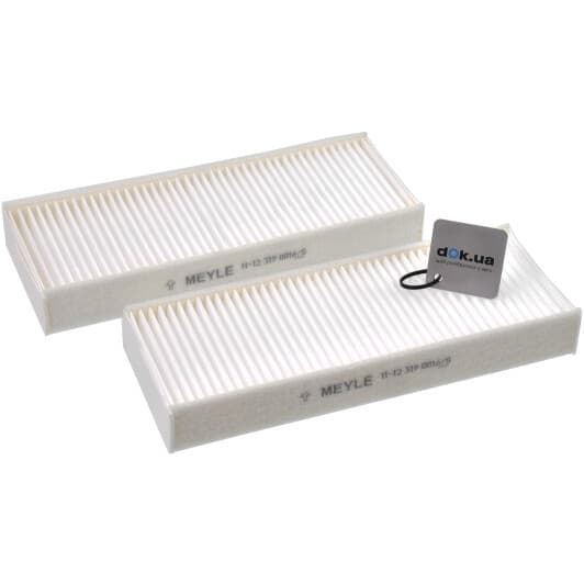 11-12 319 0016/S Meyle Фільтр салону