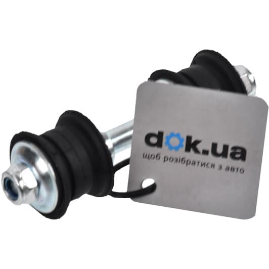 Q0340727 Q-Fix Стійка стабілізатора