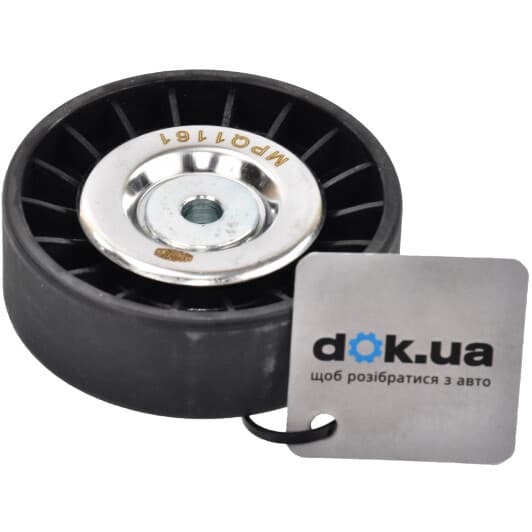 331316171161 Magneti Marelli Натяжний ролик поліклинового ременя