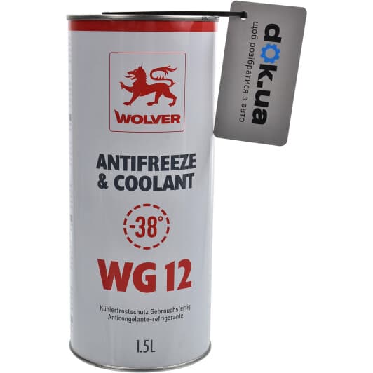Wolver Antifreeze & Coolant WG12 G12 красный -38 °C готовый антифриз