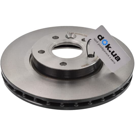 09A90511 Brembo Гальмівний диск