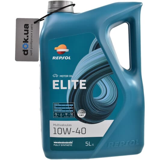 Repsol Elite Multivalvulas 10W-40 (5 л) моторное масло