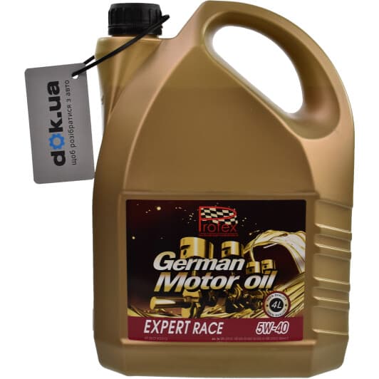 Profex Expert Race 5W-40 (4 л) моторна олива