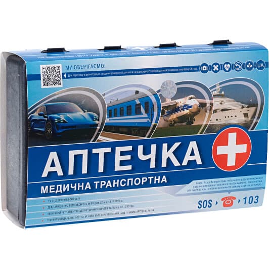 Аптечка автомобильная Фарммедальянс в жестком чехле 000015