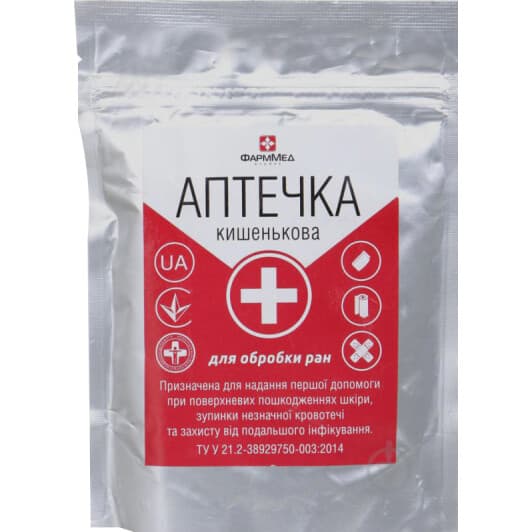 Аптечка первой помощи Фарммедальянс "Для обработки ран" мягкий 000099