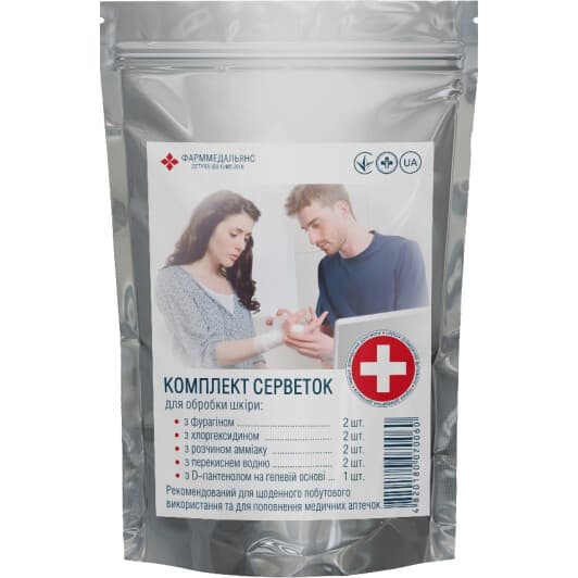 Салфетка антимикробная Фарммедальянс 000098